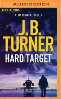Hard Target (A Jon Reznick Thriller)