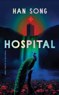 Hospital (Hospital)