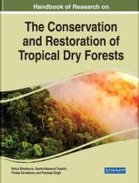 熱帯乾燥林の保全と回復：研究ハンドブック<br>Handbook of Research on the Conservation and Restoration of Tropical Dry Forests