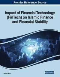 Impact of Financial Technology (FinTech) on Islamic Finance and Financial Stability