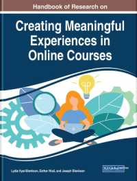 オンライン授業における有意義な体験の創造：研究ハンドブック<br>Handbook of Research on Creating Meaningful Experiences in Online Courses