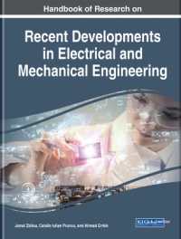 電気工学・機械工学の近年の発展：研究ハンドブック<br>Handbook of Research on Recent Developments in Electrical and Mechanical Engineering