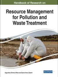 汚染・廃棄物処理のための資源管理：研究ハンドブック<br>Handbook of Research on Resource Management for Pollution and Waste Treatment