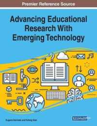 Advancing Educational Research with Emerging Technology