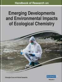 生態化学の新たな発展と環境への影響：研究ハンドブック<br>Handbook of Research on Emerging Developments and Environmental Impacts of Ecological Chemistry