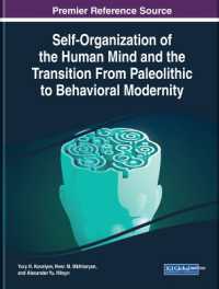 Self-Organization of the Human Mind and the Transition from Paleolithic to Behavioral Modernity