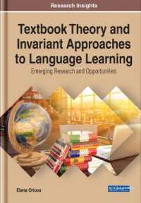 Textbook Theory and Invariant Approaches to Language Learning : Emerging Research and Opportunities