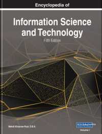 情報科学技術百科事典（第５版・全３巻）<br>Encyclopedia of Information Science and Technology （5TH）