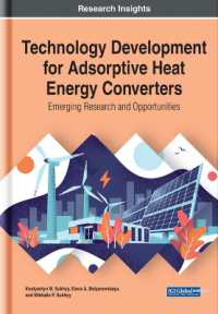 Technology Development for Adsorptive Heat Energy Converters