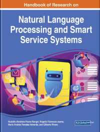 自然言語処理とスマートサービスシステム・ハンドブック<br>Handbook of Research on Natural Language Processing and Smart Service Systems