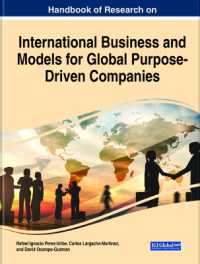 国際ビジネスと目的主導型企業モデル：研究ハンドブック<br>Handbook of Research on International Business and Models for Global Purpose-Driven Companies