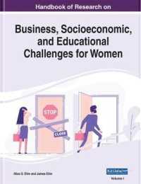女性にとってのビジネス・社会経済・教育上の課題：研究ハンドブック<br>Handbook of Research on Business, Socioeconomic, and Educational Challenges for Women