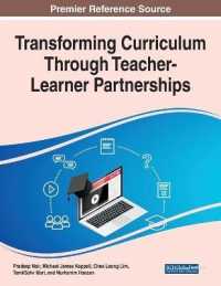 Transforming Curriculum through Teacher-Learner Partnerships