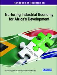 アフリカの開発に向けた産業経済育成：研究ハンドブック<br>Handbook of Research on Nurturing Industrial Economy for Africa's Development