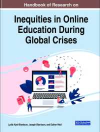 グローバル危機下の教育不平等ハンドブック<br>Handbook of Research on Inequities in Online Education during Global Crises
