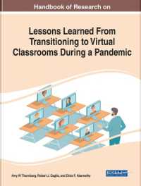 パンデミック下のヴァーチャル授業への移行から得た教訓：研究ハンドブック<br>Handbook of Research on Lessons Learned from Transitioning to Virtual Classrooms during a Pandemic