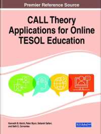 CALL Theory Applications for Online TESOL Education