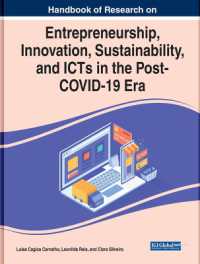 ポストCOVID-19時代の起業、イノベーション、持続可能性とICT：研究ハンドブック<br>Handbook of Research on Entrepreneurship, Innovation, Sustainability, and ICTs in the Post-COVID-19 Era