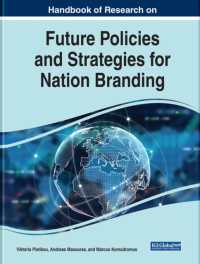 国家ブランディングの将来戦略と政策：研究ハンドブック<br>Handbook of Research on Future Policies and Strategies for Nation Branding