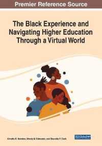 The Black Experience and Navigating Higher Education through a Virtual World