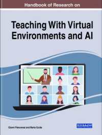 バーチャル環境と人工知能を活用した教育：研究ハンドブック<br>Handbook of Research on Teaching with Virtual Environments and AI