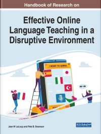 破壊的環境下の効果的なオンライン言語教授：研究ハンドブック<br>Handbook of Research on Effective Online Language Teaching in a Disruptive Environment