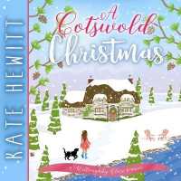 A Cotswold Christmas Lib/E (Willoughby Close Series Lib/e, 1) （Library）