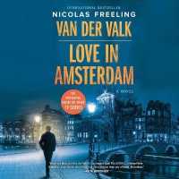 Love in Amsterdam (Van Der Valk Series Lib/e, 1) （Library）