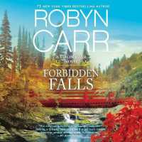 Forbidden Falls (Virgin River)