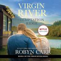 Temptation Ridge (Virgin River Series Lib/e) （Library）