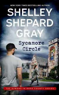Sycamore Circle (Rumors in Ross County)