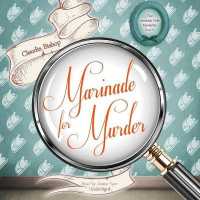 Marinade for Murder （Library）