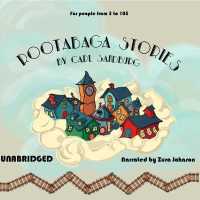 Rootabaga Stories （Library）