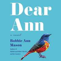 Dear Ann （Library）