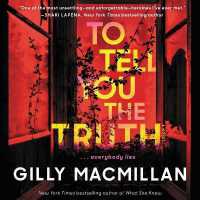To Tell You the Truth （Library）