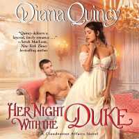 Her Night with the Duke (Clandestine Affairs Series, 1)