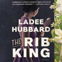 The Rib King Lib/E （Library）