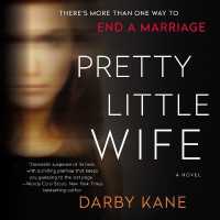 Pretty Little Wife （Library）