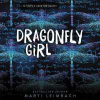 Dragonfly Girl （Library）