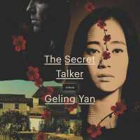 The Secret Talker Lib/E （Library）