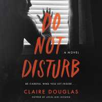 Do Not Disturb （Library）