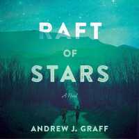 Raft of Stars （Library）