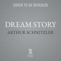 Dream Story