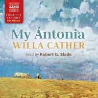 My Ántonia （Library）