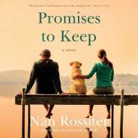Promises to Keep (Savannah Skies Series Lib/e) （Library）