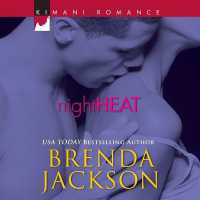 Night Heat (Forged of Steele)