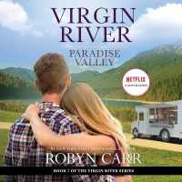Paradise Valley (Virgin River Series Lib/e) （Library）