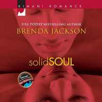 Solid Soul (Forged of Steele)