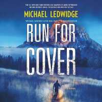 Run for Cover (Michael Gannon Series Lib/e) （Library）