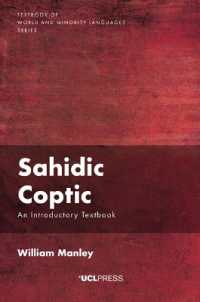 Sahidic Coptic : An Introductory Textbook (Textbook of World and Minority Languages)